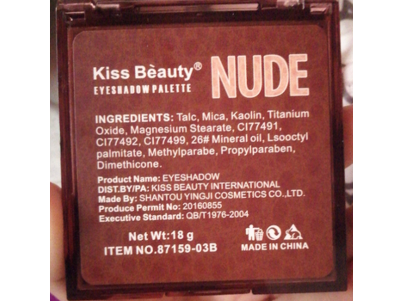 Kiss Beauty Eyeshadow Palette, Nude, 18 g