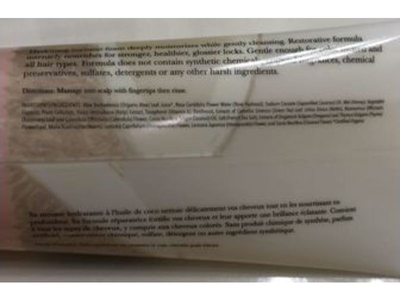 100% Pure Restorative Shampoo, Honey & Virgin Coconut, 8 fl oz/236 mL