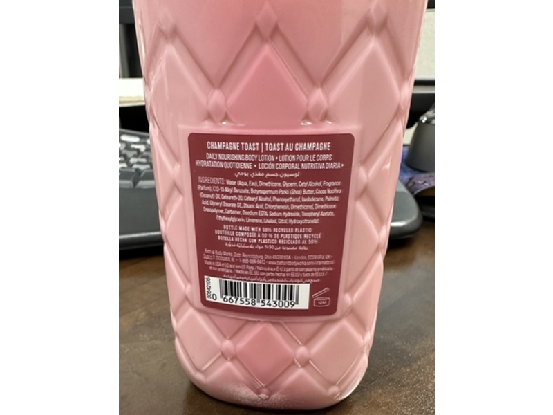 Bath & Body Works Daily Nourishing Body Lotion, Champagne Toast, 8 fl oz/236 mL