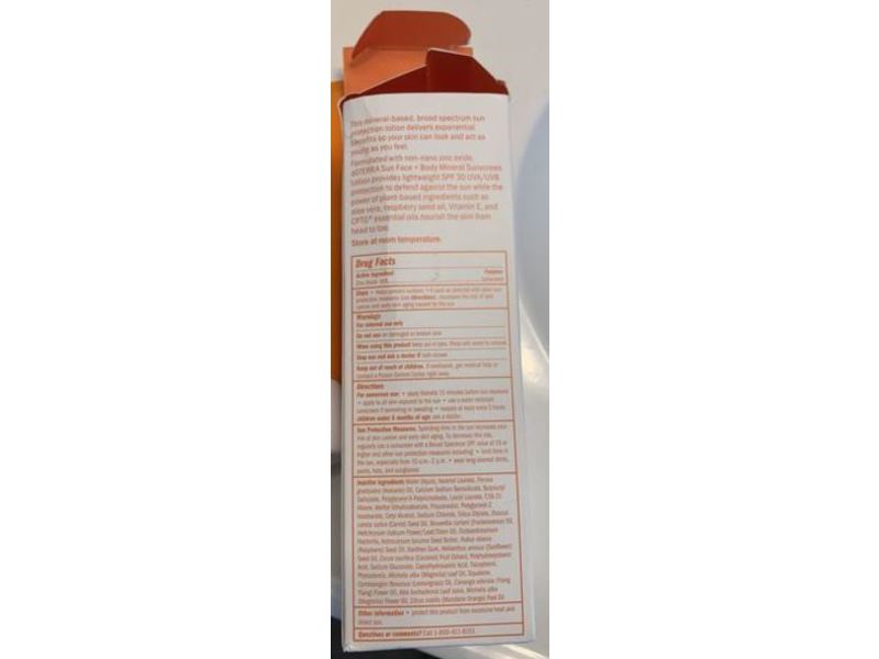 Doterra Sunscreen Face + Body Lotion, SPF 30, 5 oz/142 g