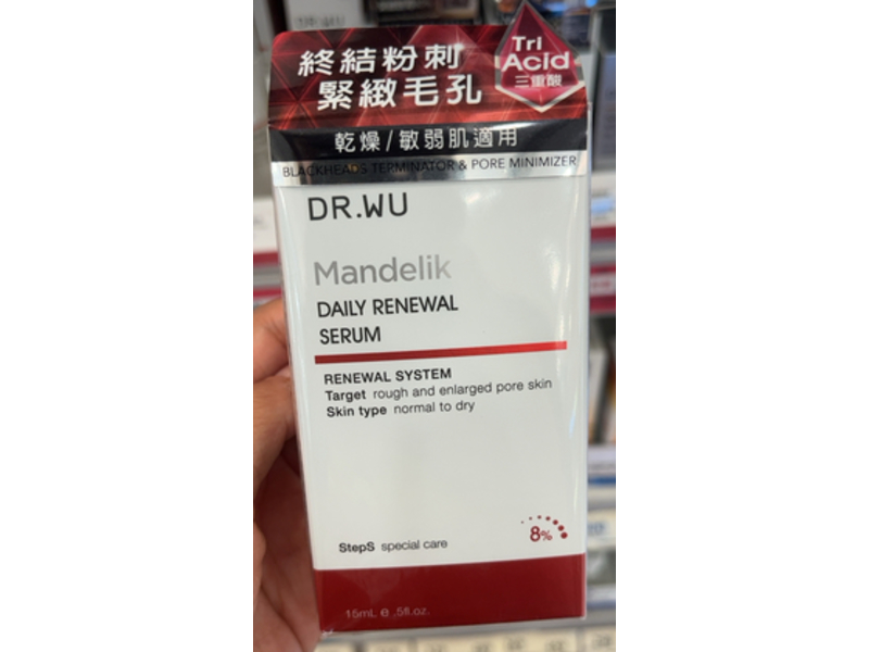 Dr. Wu Daily Renewal Serum, Mandelik, 0.5 fl oz/15 mL