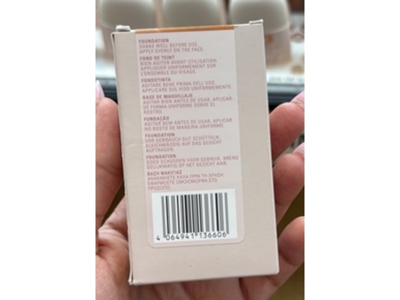 Kylie Jenner Skin Tint Blurring Elixir, 6W, 1 fl oz/30 mL