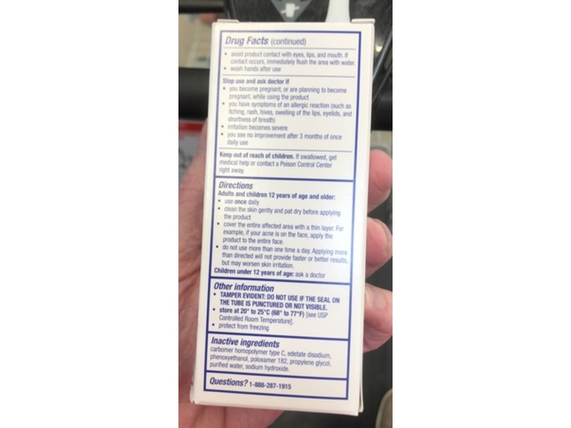 Equate Adapalene Acne Treatment Gel, 0.5 oz/15 g