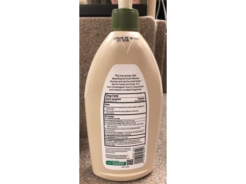 Signature Care Daily Moisturizing Lotion, 18 oz/532 mL