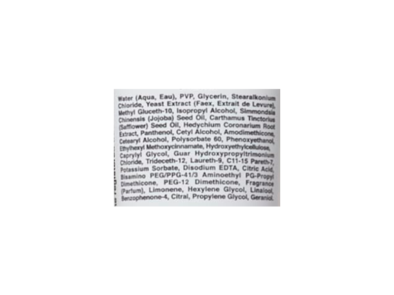 Generic Value Products Cream Leave In Conditioner & Styler, 6 fl oz/177 mL