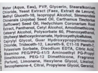 Generic Value Products Cream Leave In Conditioner & Styler, 6 fl oz/177 mL - Image 3