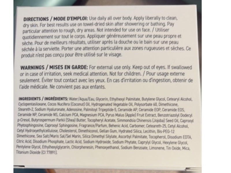 Rodan + Fields Active Hydration Body Replenish Cream, 6.76 fl oz/200 mL