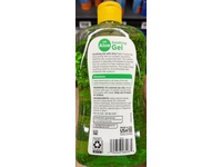 Equate After Sun Soothing Gel, Aloe, 20 fl oz/591 mL - thumbnail 3