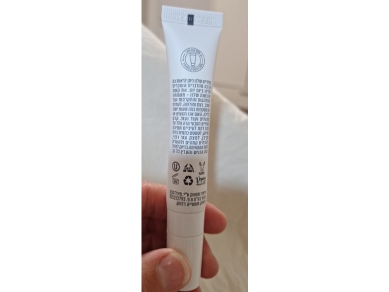 Sabon Michal Natural Eye Cream, 0.5 fl oz/15 mL