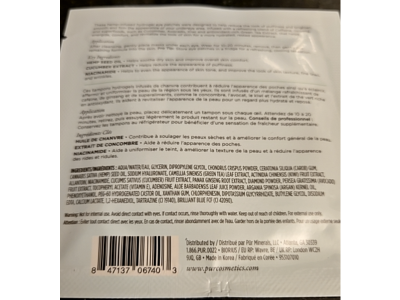 Pur Hemp Hydrogel rejuvenating Eye Patches, Mellow Eyes, 0.11 oz/3 g, 30 Pairs