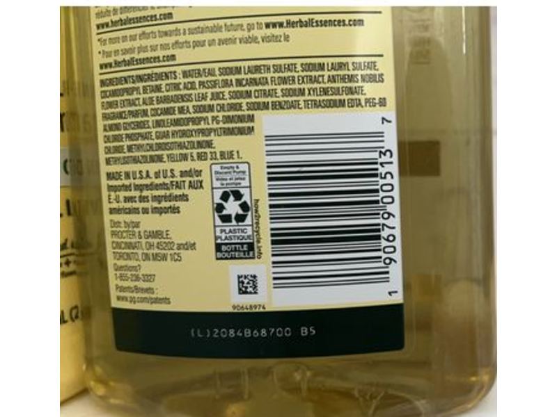 Herbal Essences Shine Brillance Chamomile Shampoo, 29.2 fl oz/865 mL