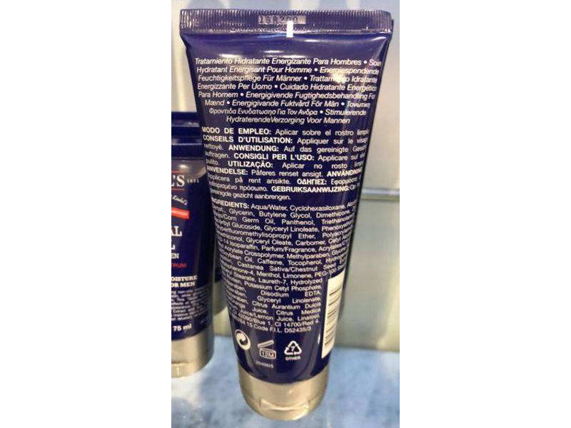 Kiehl's Energizing Moisture Treatment Facial Fuel, 6.8 fl oz/200 mL
