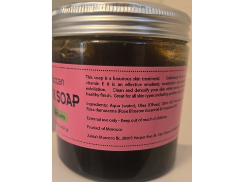 Zacia's Morocco Moroccan Black Soap, Rose Petal, 16 oz/454 g