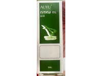 Auyu Cuticle Oil, Aloe, 0.17 fl oz/5 mL - thumbnail 2