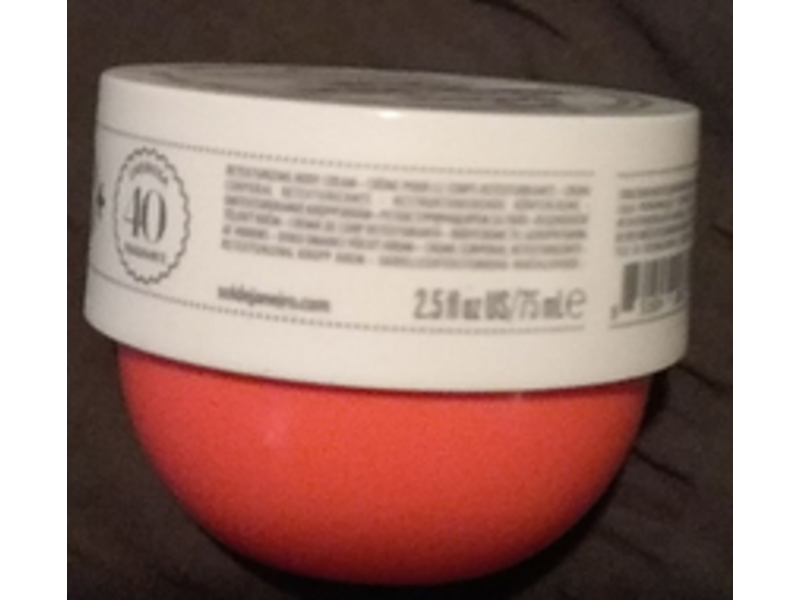 Sol De Janeiro Bom Dia Bright Cream, Cheirosa, 2.5 fl oz/75 mL