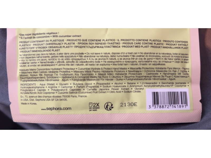 Sephora Hand Masks, Cucumber, 1 Pair