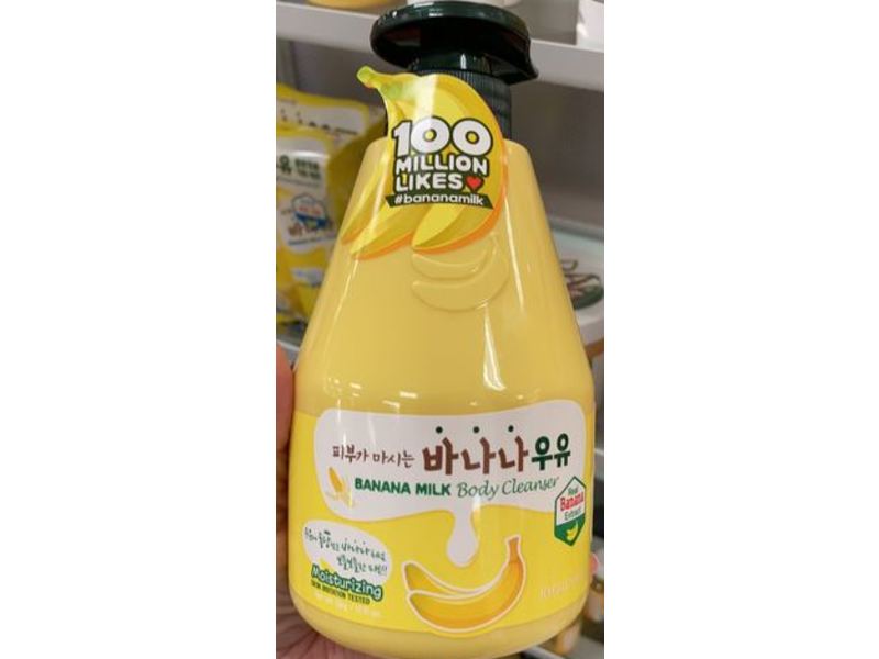 Welcos Banana Milk Body Cleanser, 19.75 oz/560 g