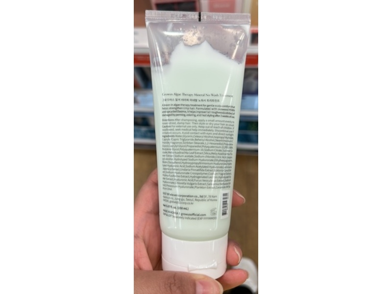 Growus Algae Therapy Mineral No-Wash Treatment, 5.07 fl oz/150 mL