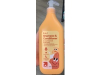 Up&Up 2-In-1 Shampoo & Conditioner, Sweet Almond & Shea Scent, 20 fl oz/591 mL - thumbnail 2