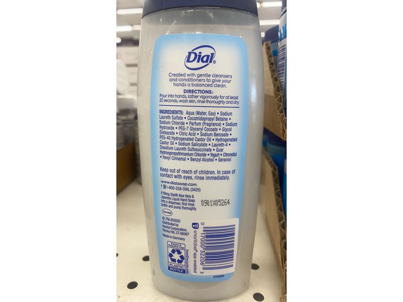 Dial Hand Soap Aloe & Jasmine, 6 pack