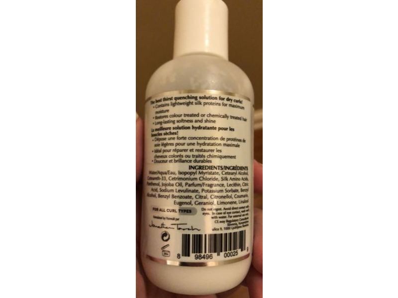 Curl Keeper Silk Conditioner, 3.4 fl oz/100 mL