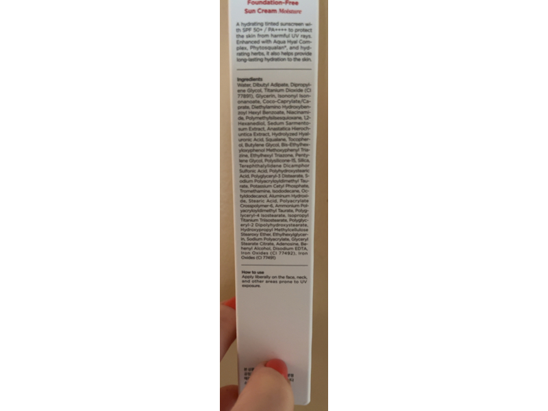 Ma:nyo Foundation - Free Sun Cream Moisture, SPF/PA++++, 50 mL