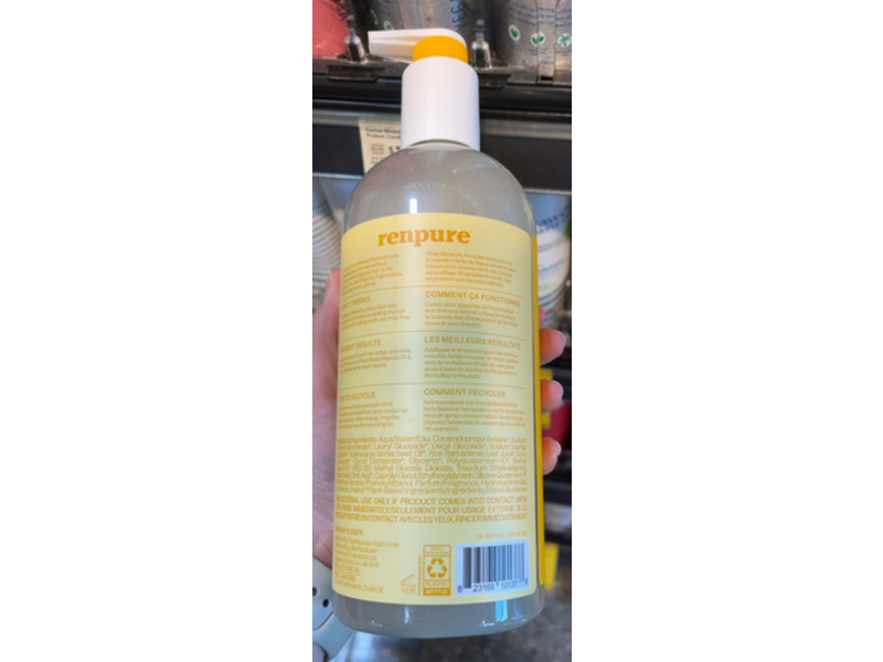 Renpure Ultra Smoothing Plant - Based Shampoo, Marula Oil & Aloe, 24 fl oz/710 mL