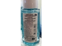 Vichy Sensitive Eyes Make-Up Remover, 100 mL - thumbnail 4