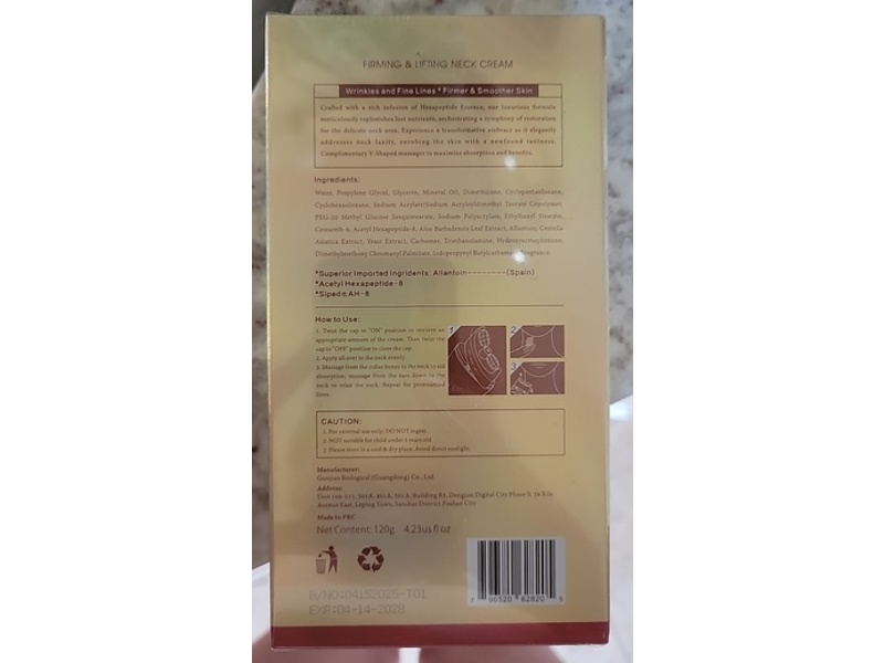 YCZ Firming Lifting Neck Cream, 4.23 fl oz/120 g