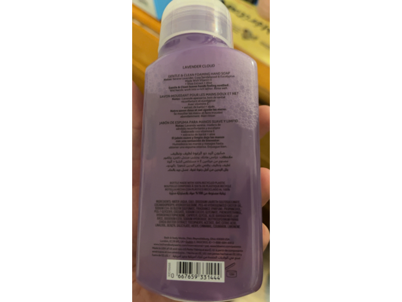 Bath & Body Works Gentle & Clean Foaming Hand Soap, Lavender Cloud, 8.75 fl oz/259mL