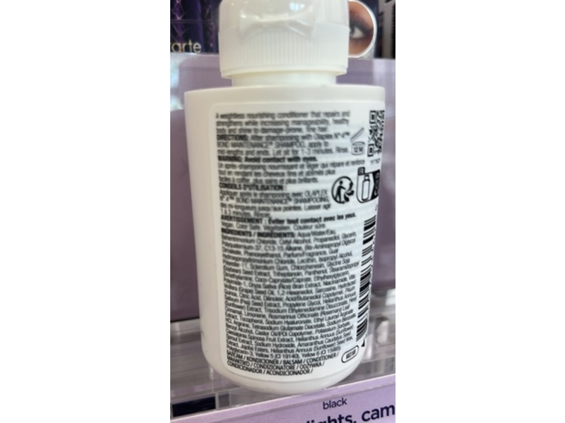 Olaplex No.5 Fine Bond Maintenance Conditioner, 3.3 fl oz/100 mL