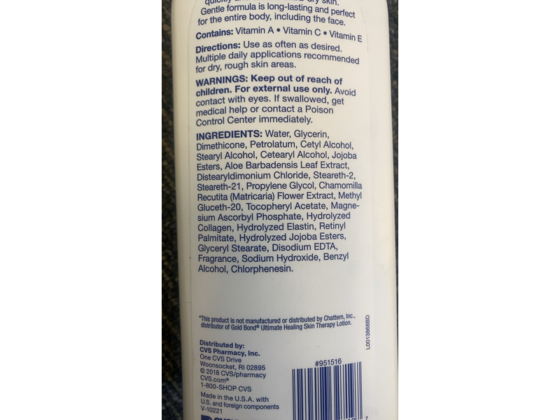 CVS Health Ultra Restoring Skin Therapy Lotion, 20 oz/567 g