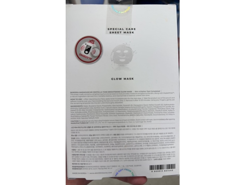 Skin1004 Madagascar Centella Tone Brightening Glow Mask, 0.84 fl oz/25 mL