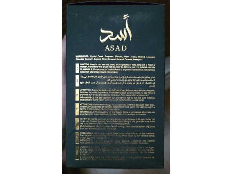 Lattafa Perfumes Eau de Parfum, Asad , 3.4 fl oz/ 100 mL