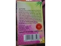 Pink Rose's Cosmetics Carabola Claire Body Cream, 20 g - Image 4