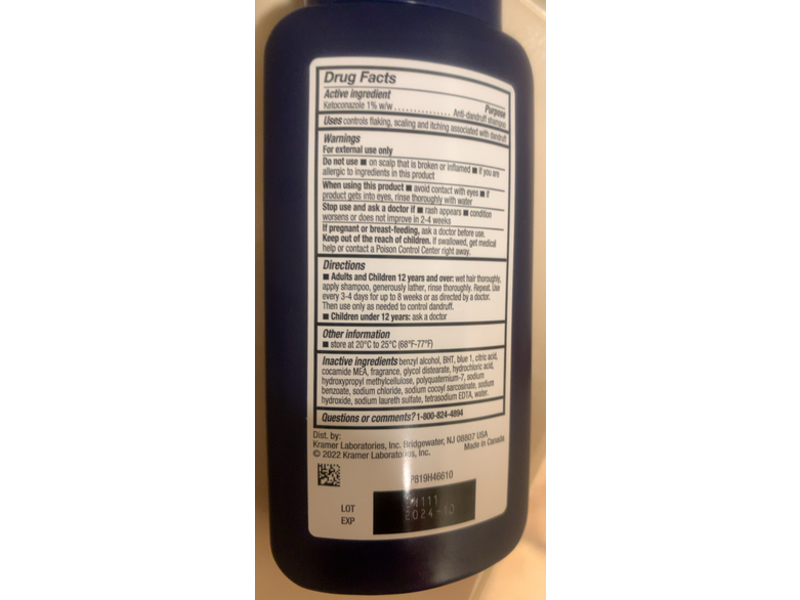 Nizoral Anti Dandruff Shampoo, Clean Fresh Scent, 7 fl oz/200 mL