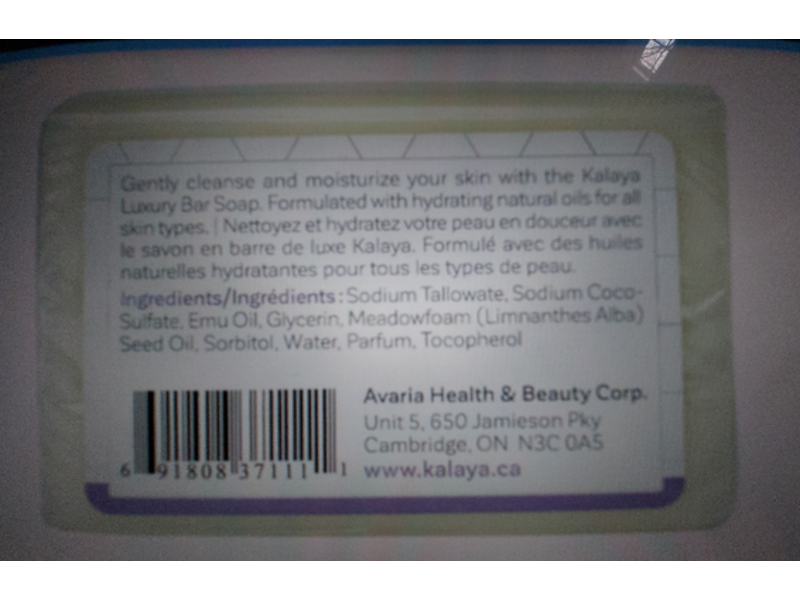 Kalaya Luxury Bar Soap, Dry Sensitive Skin, 100 g