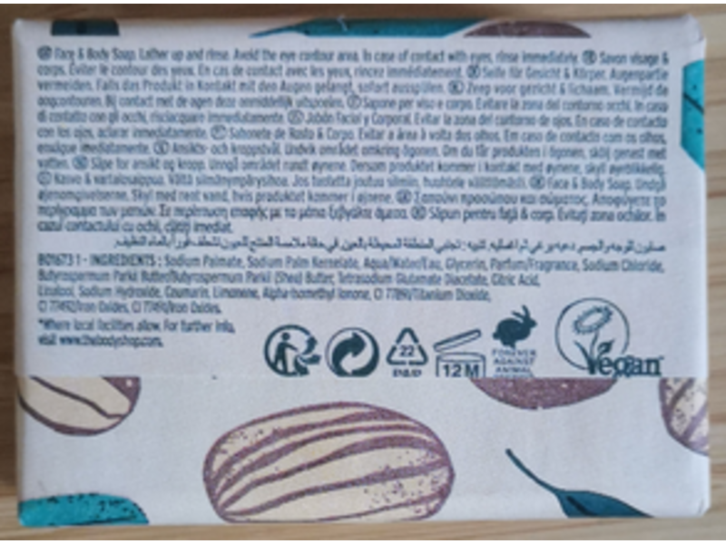 The Body Shop Cleansing Face & Body Soap, Shea, 3.5 oz/100 g