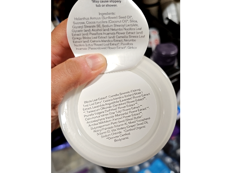 Zents Unzented Body Polish, 6.7 oz/200 mL