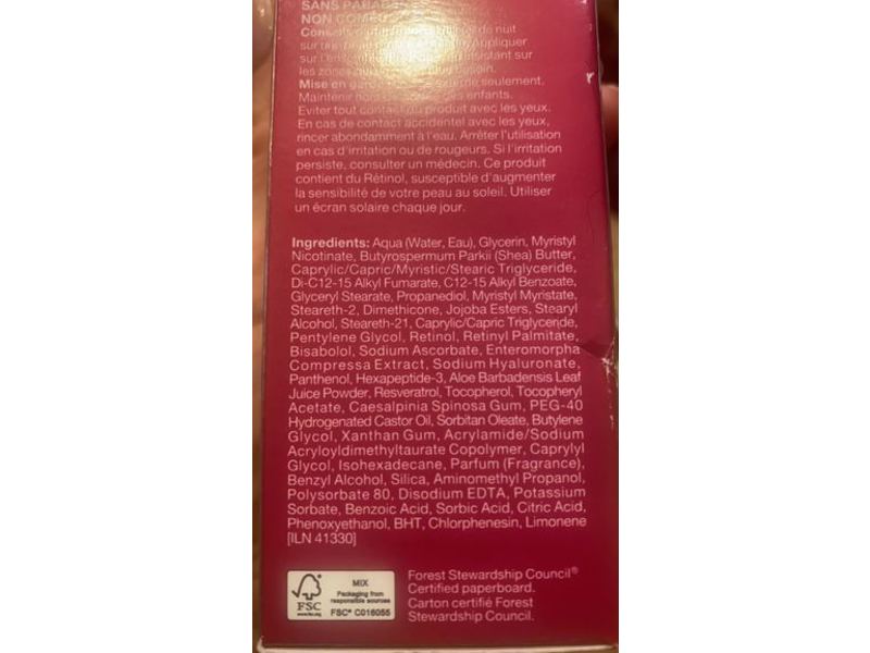 StriVectin-AR Advanced Retinol Night Treatment, 1.1 fl oz/33 mL