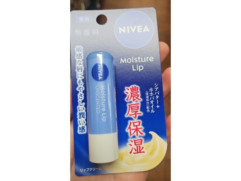 Nivea Moisture Lip Balm, Unscented, 0.14 oz/3.9 g