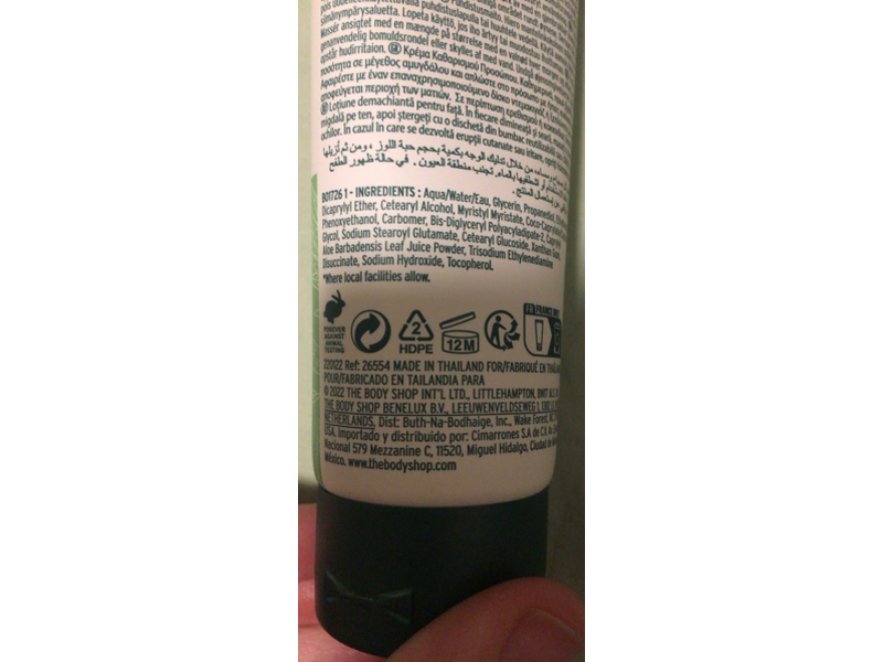 The Body Shop Aloe Soothing Cream Cleanser, Calm, 4.2 fl oz/125 mL