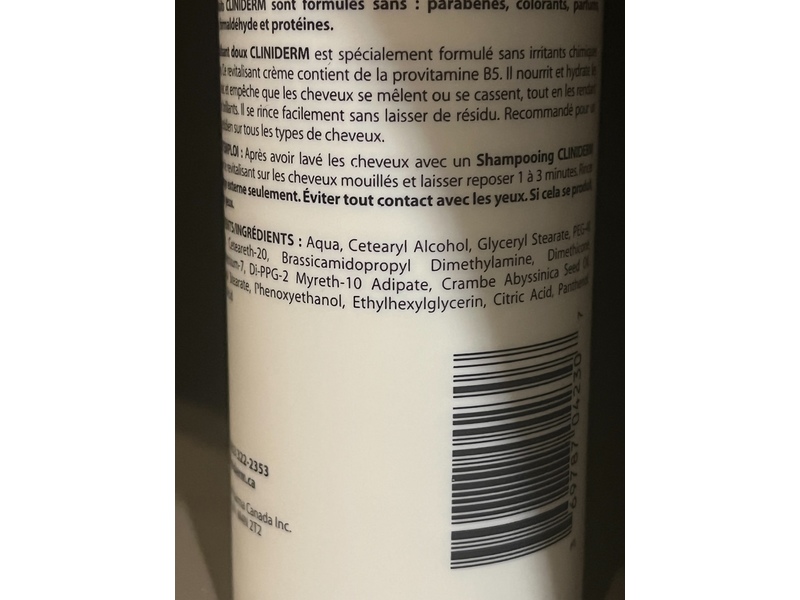 Cliniderm Gentle Conditioner, 7.8 fl oz/230 mL