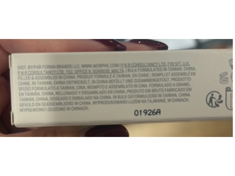 Morphe Wakeup Artist Under Eye Correcting Concealer, Buff 4C, 0.12 fl oz/3.78 mL