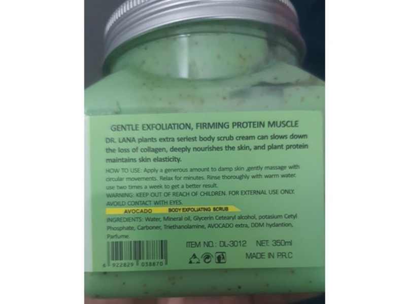 Dr. Lana Body Exfoliating Scrub, Avocado, 18.51 fl oz/350 g