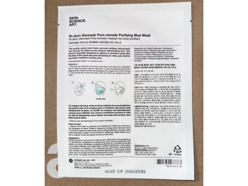 Dr.Jart+ Pore.Remedy Purifying Mud Mask, 0.45 oz/13 g