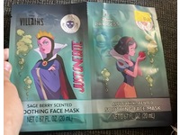 Disney Soothing Face Dual Mask, Sage Berry & Apple Milk, 0.67 fl oz/20 mL - thumbnail 2