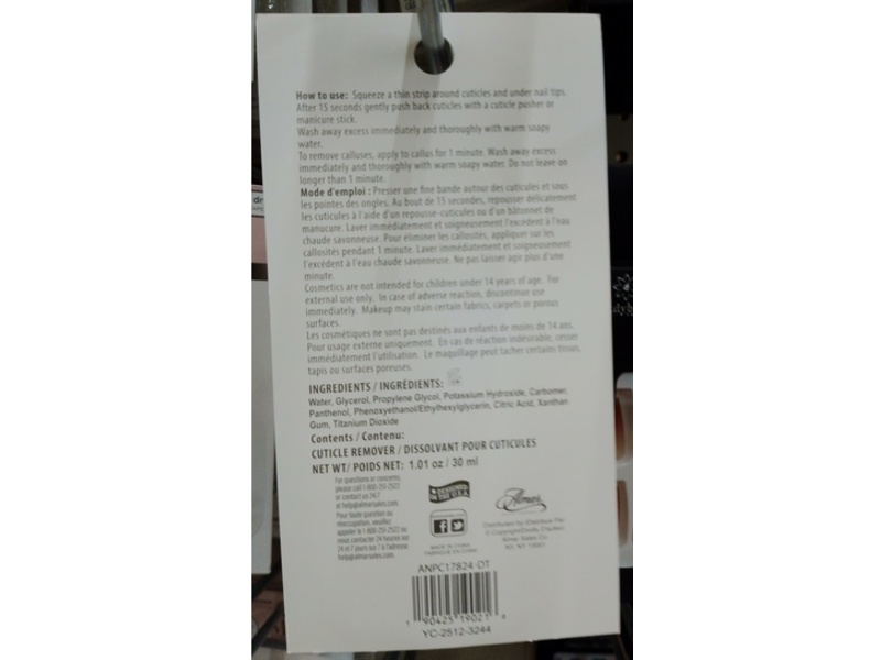 Must Have Beauty Cuticle Remover, 1.01 oz/30 mL