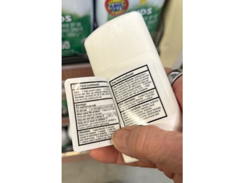 Wegmans Kids Broad Spectrum Sunscreen Stick, SPF 50, 1.52 oz/42 g