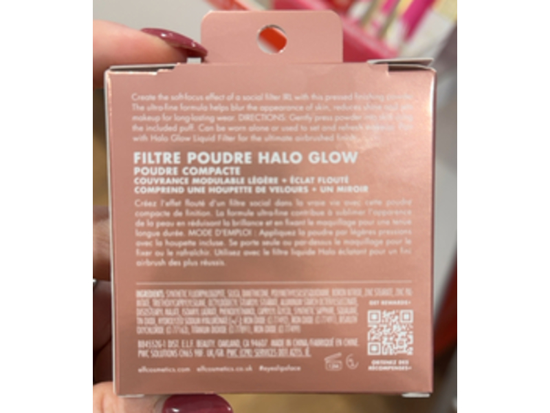 e.l.f. Halo Glow Powder Filter Pressed Powder, Deep Neutral, 0.35 oz/10 g